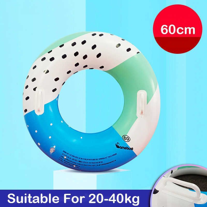 60cm for 20-40kg17