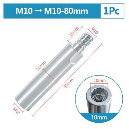 80mm Rod