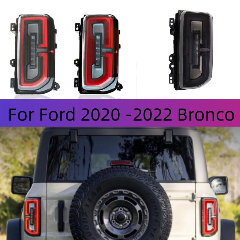 フォード20 20 20 20 22ブロンコテールライトアセンブリリアブレーキランプリバースライトターンシグナルの車でLEDテールライトアクセサリーを￥112,237  DHgate