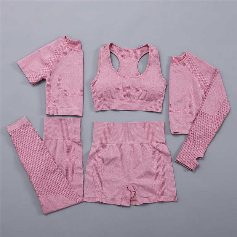 pink 5pc set