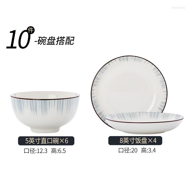 6Xbowl5inch-8inchX4