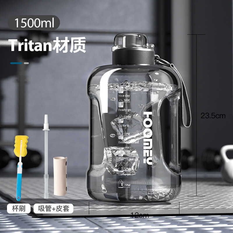 1500-2000ml-1500ml Black