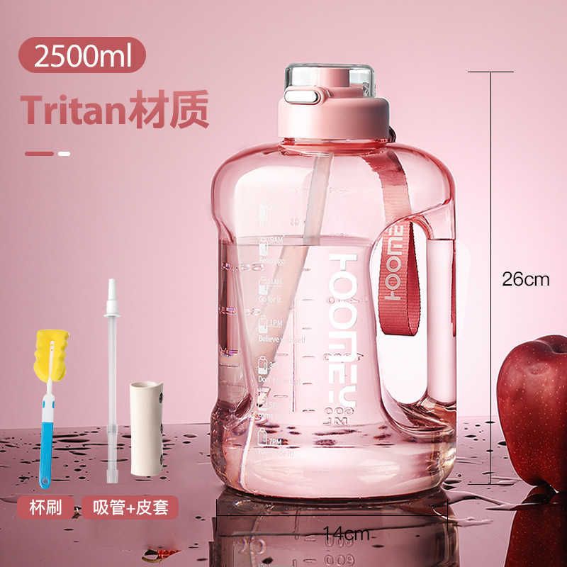 1500-2000ml-2500ml Pink