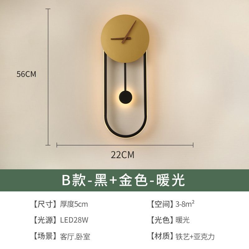 -28 W Light Warm Light1