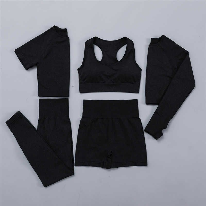 black 5pc set