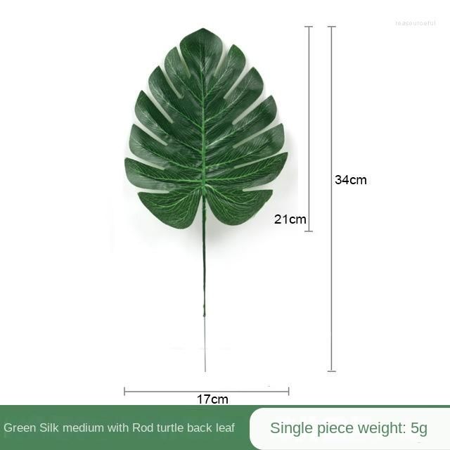 34cm-turtle 잎