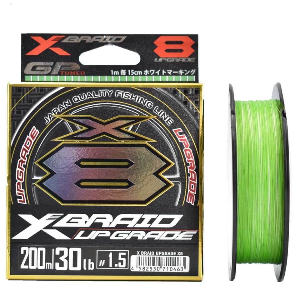 New Green-200m 0.6 .131mm 14lb