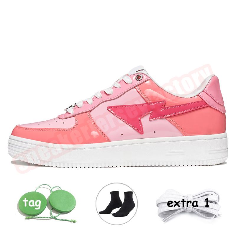 C16 Color Camo Combo Pink 36-45