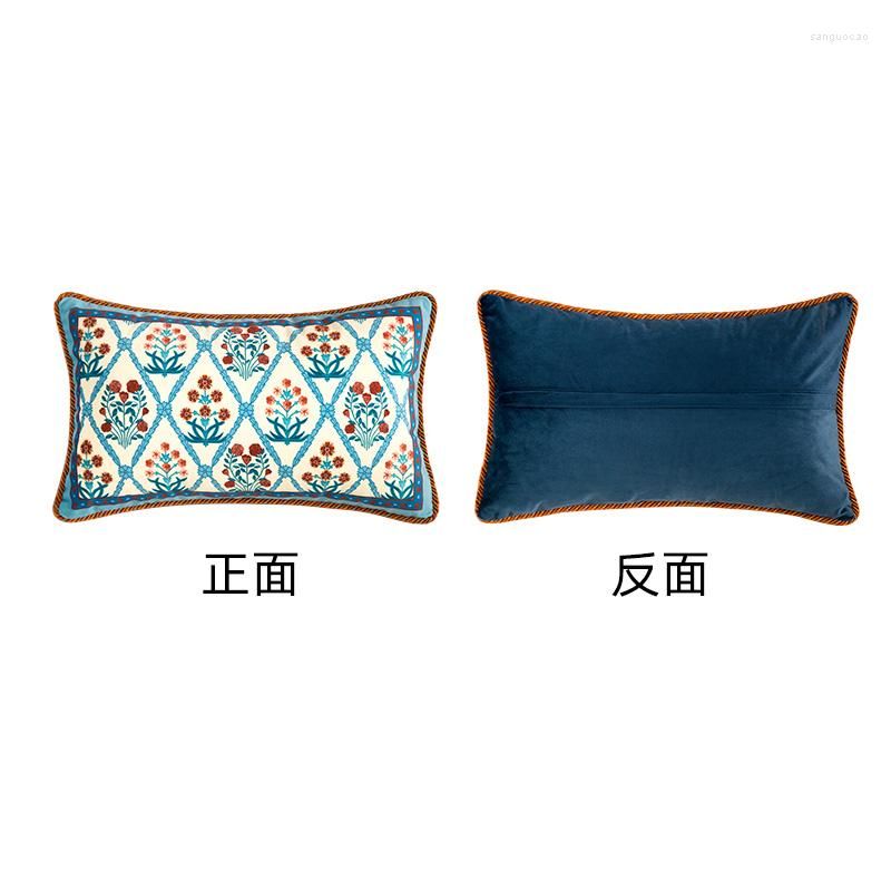 Type D waist pillow
