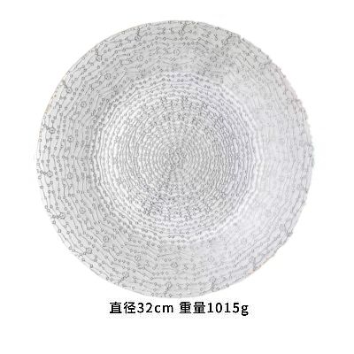 Diameter 33cm e