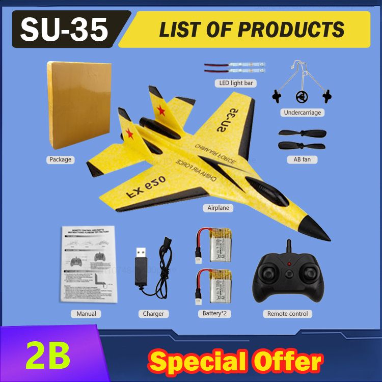 Offre spéciale Su35 2