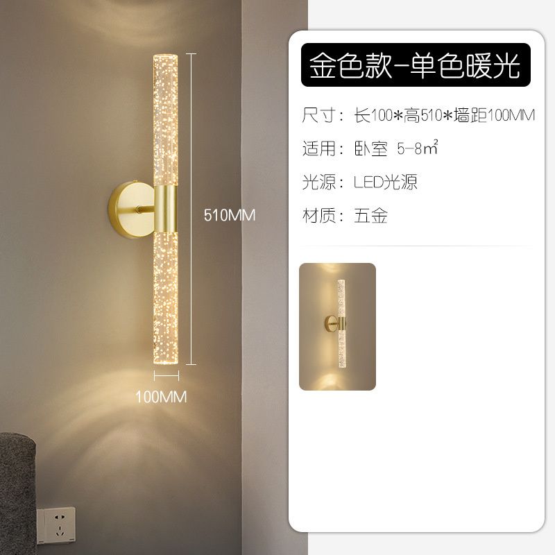 Golden Warm Light 14w Led Light Source