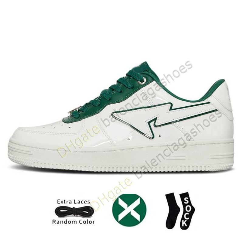 B12 White Green 36-45