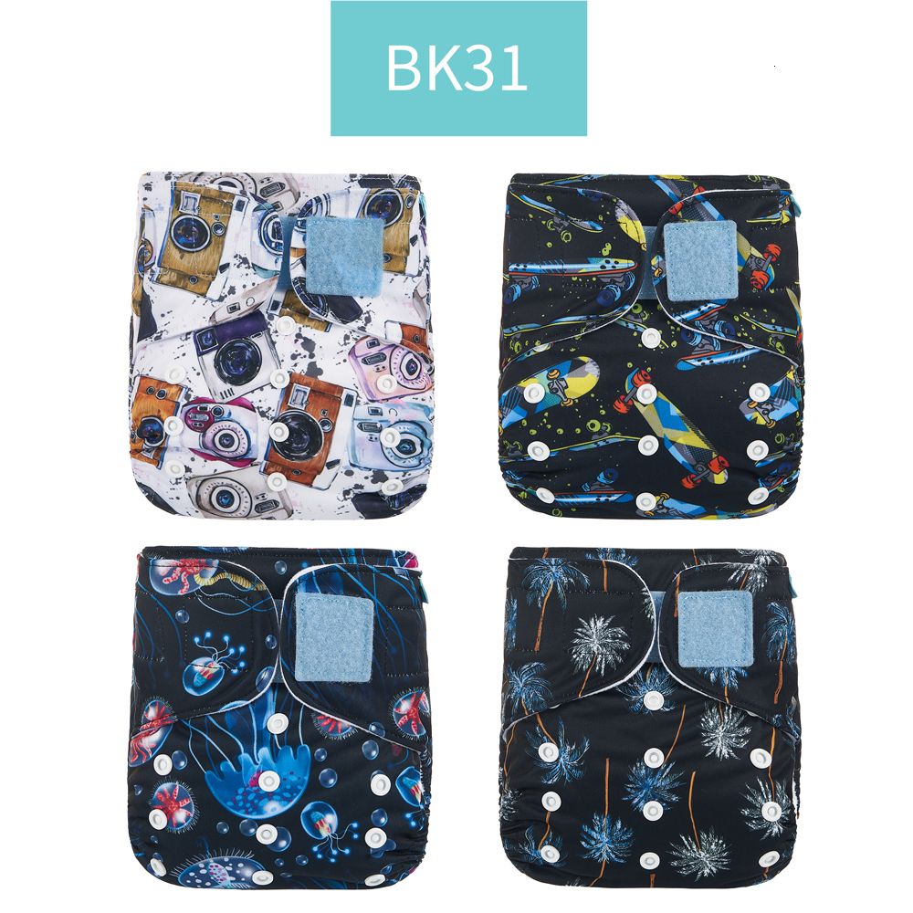 bk31 only diaper