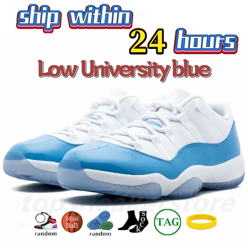 45 Low University Blue