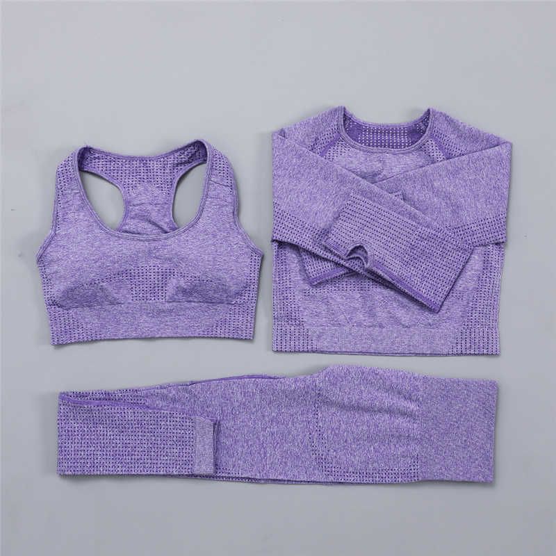 purple 3pc set