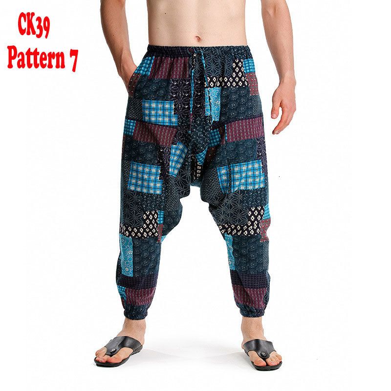 Pattern CK39 7