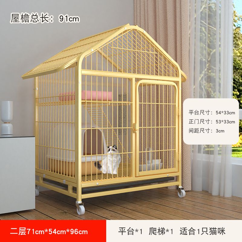 Gold-71x54x96cm Cat-Bed-H-Hak