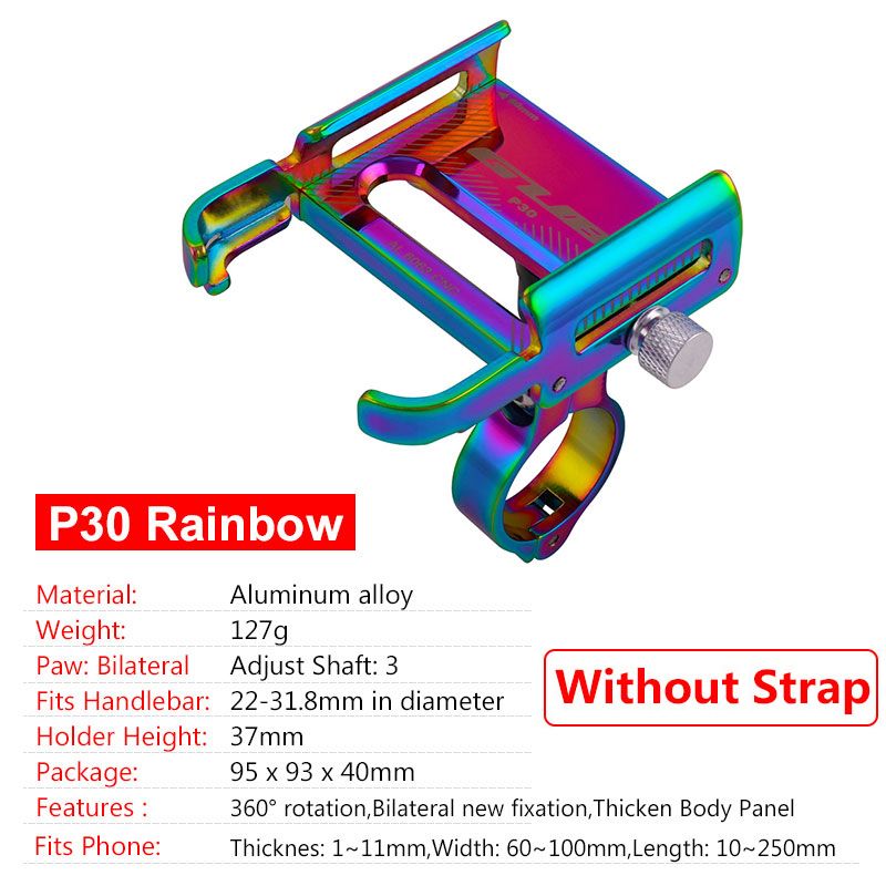 P30 Rainbow