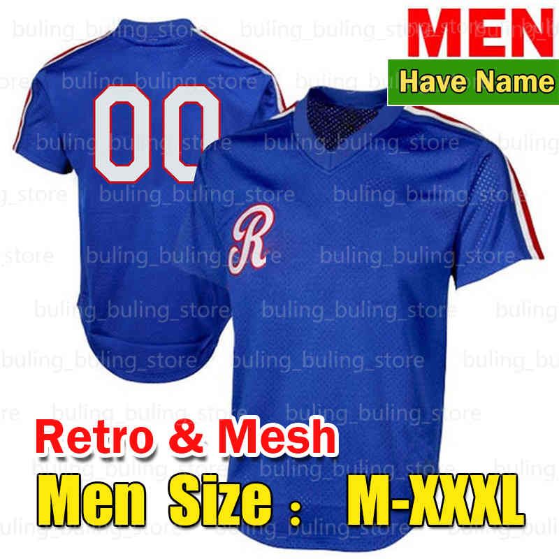 Men Retro Jersey (nazwa YQB-Have)