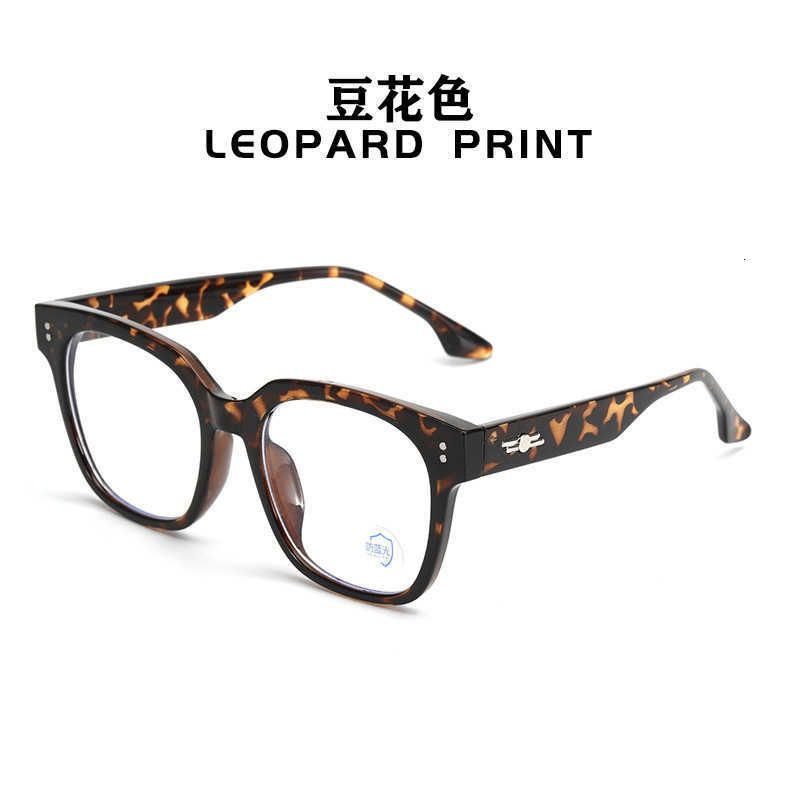 leopard print frame