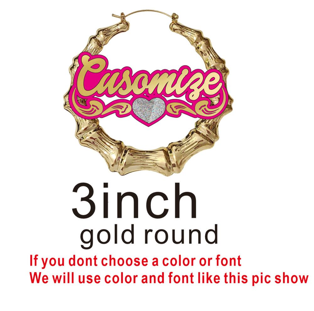 3 Inch Gold Round