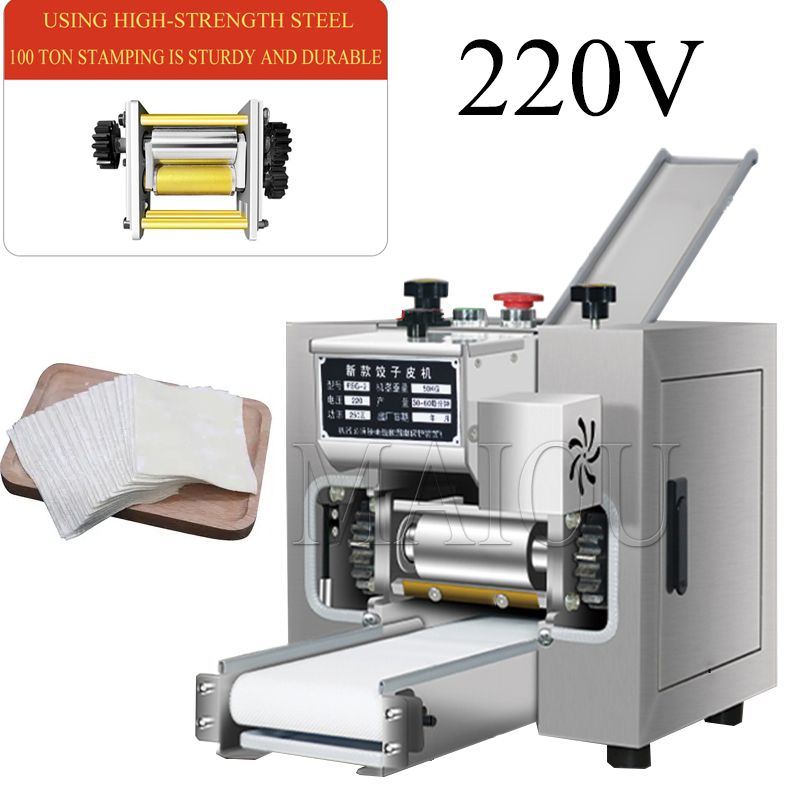 Wonton Peel 220v