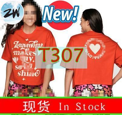 t307-red