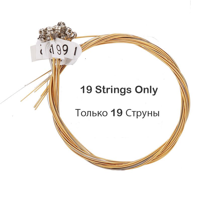 Sadece 19 String