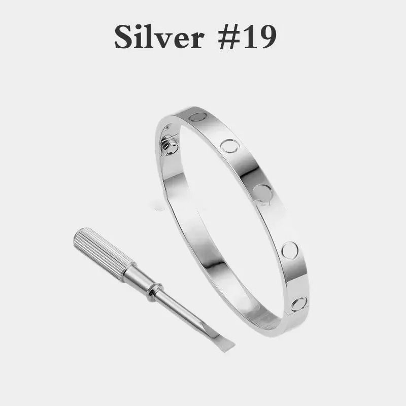 Silver No Stone-19cm