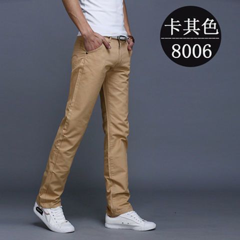 8006 khaki