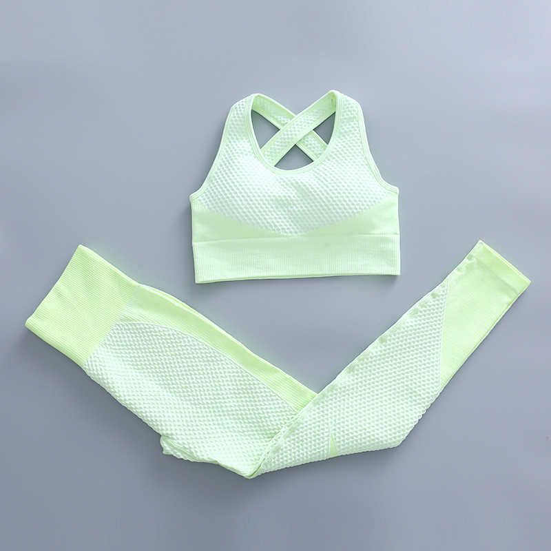 Green vif 2pcs