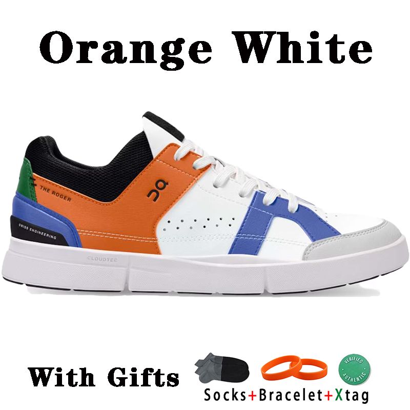 05. orange white