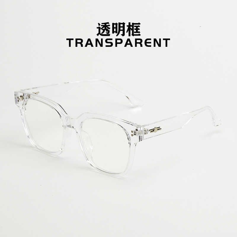 transparent white