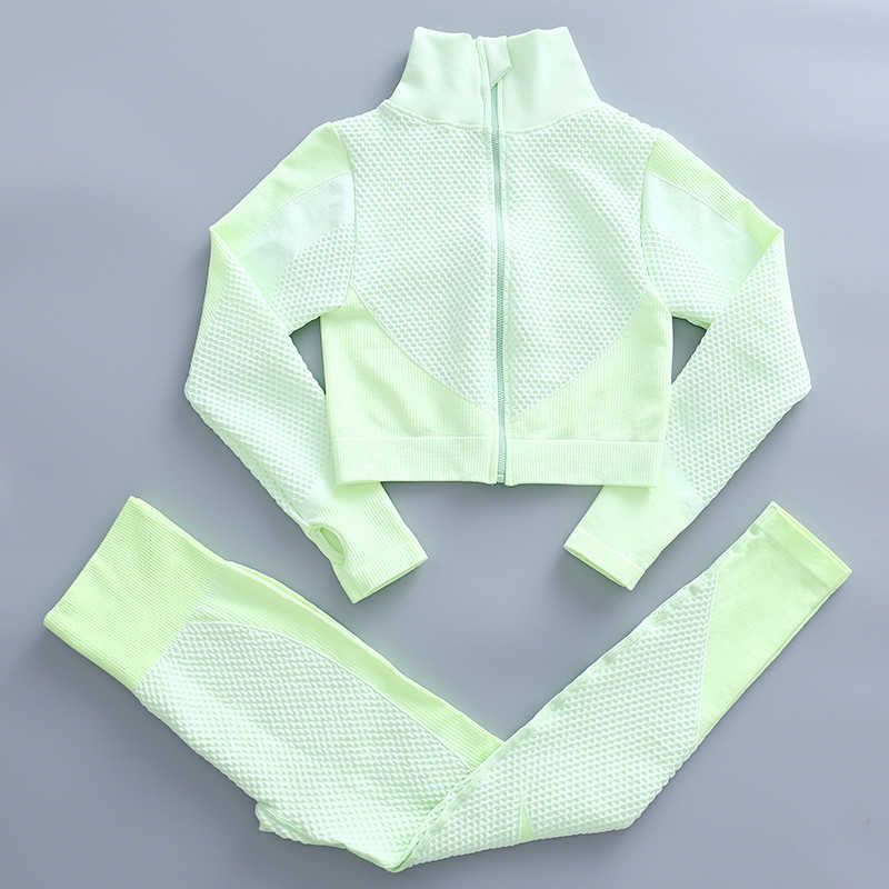 Green vif 2pcs