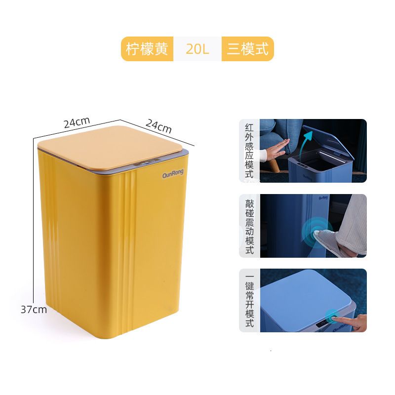 Yellow 20l-Rechargeable
