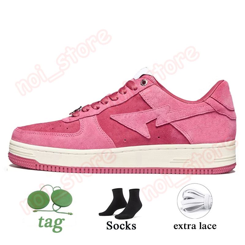 C64 m1 pink suede 3645