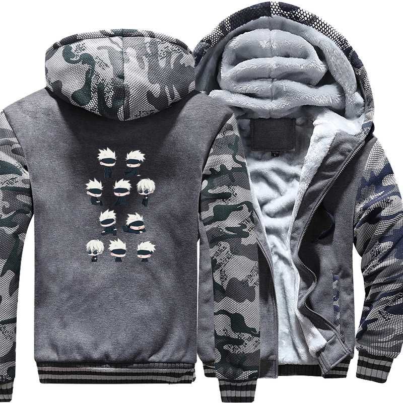 Camo Dark Gray