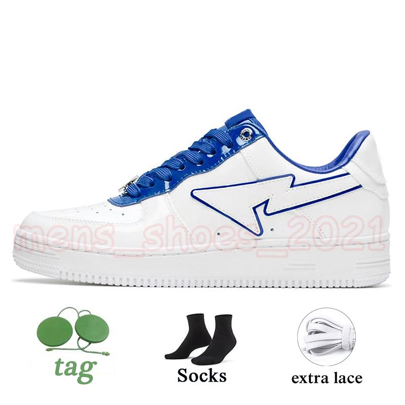 C20 Patent Leather White Blue 36-45