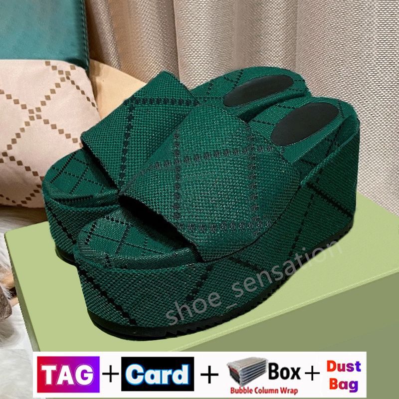 07 Green Jumbo -logotyp