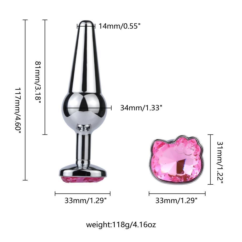 117 mm D