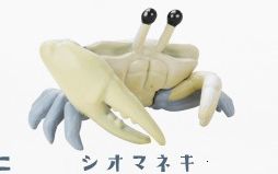 white crab