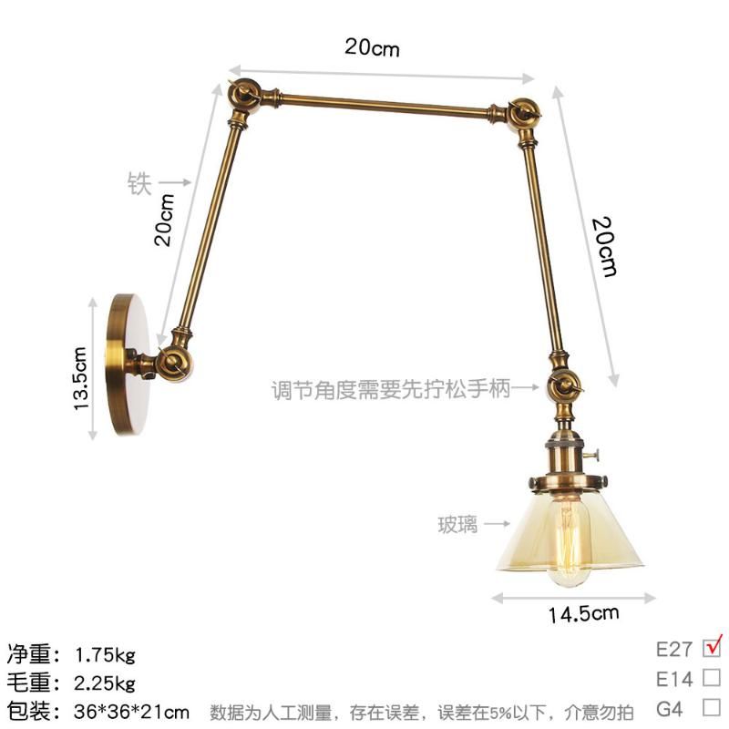 Bulb5なしのブロンズアンバーカバー