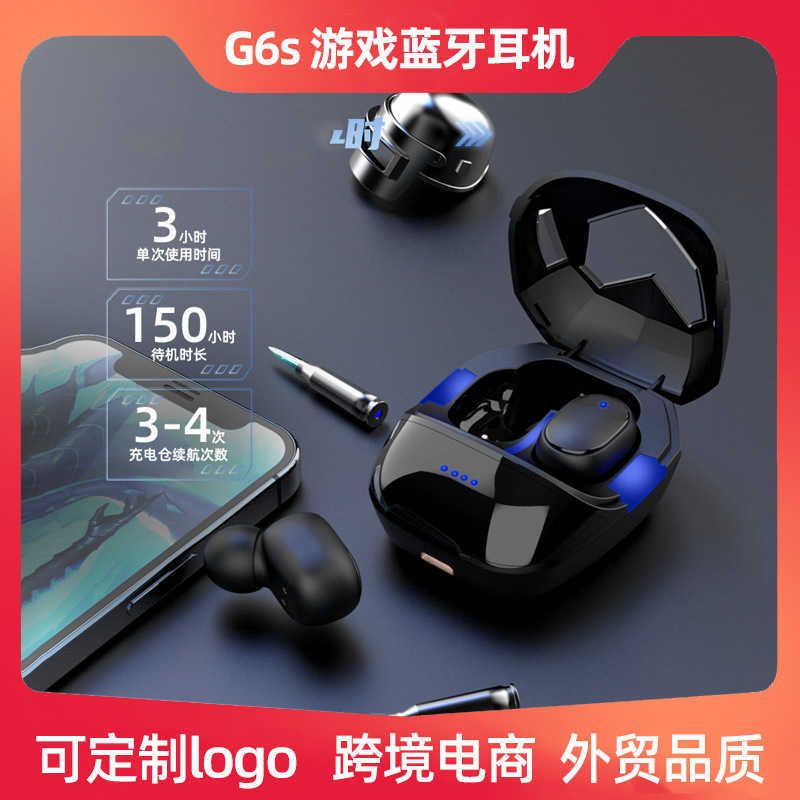 g6s game headset