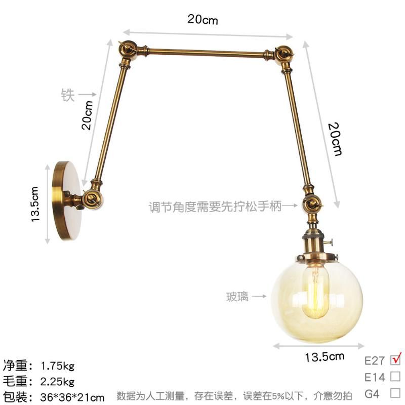 bulb3なしの青銅色のアンバーカバー