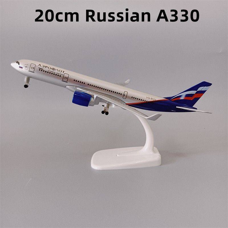 Russian A330