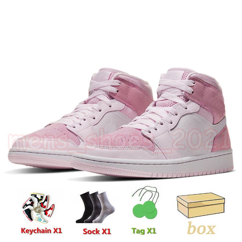 E18 Mid Digital Pink 36-46