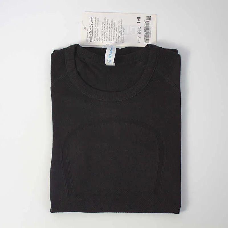 Black Short T