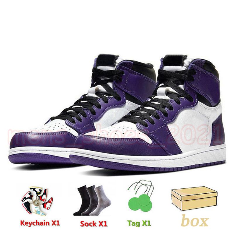 E27 Court Purple 36-47