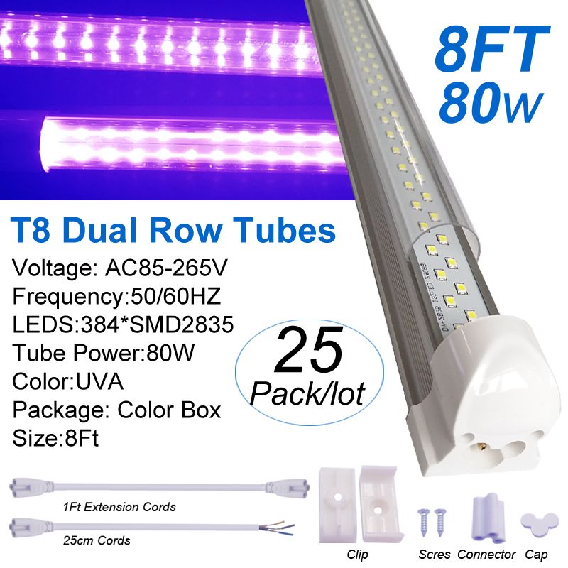 8ft 80W Dual Row T8 395nm-405nm UVA